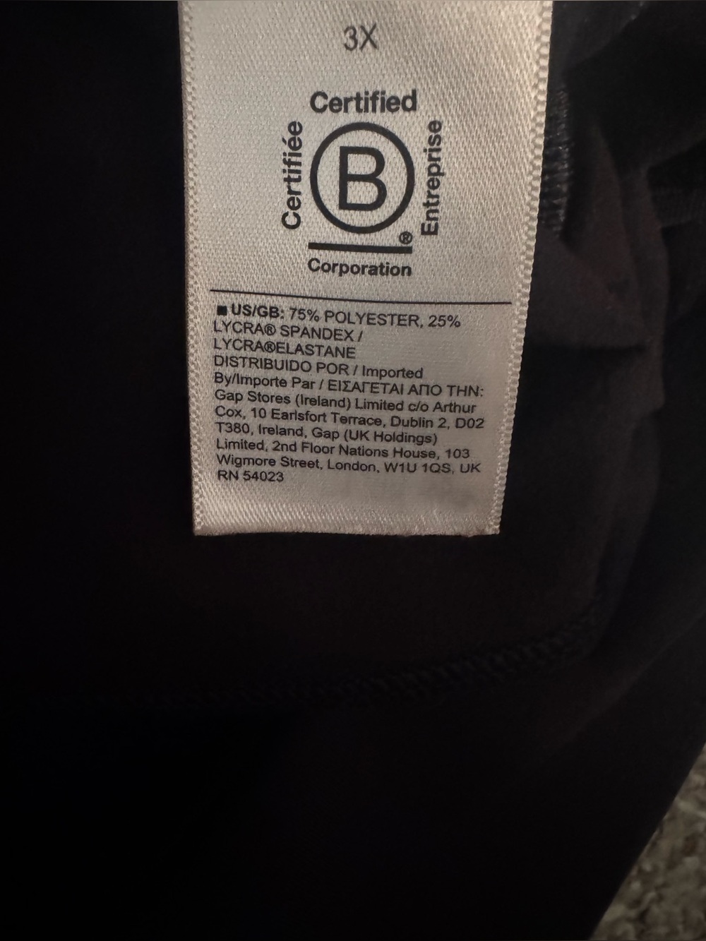 Athleta Rainier Jogger Black 3X - Picture 4 of 8